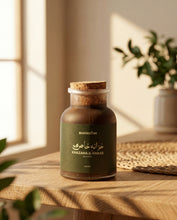 Khazan-e-Khaas ® (100% Herbal Majoon with no Side effects)