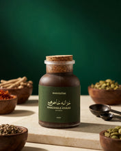 Khazan-e-Khaas ® (100% Herbal Majoon with no Side effects)