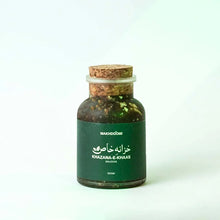 Khazan-e-Khaas ® (100% Herbal Majoon with no Side effects)