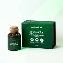 Khazan-e-Khaas ® (100% Herbal Majoon with no Side effects)