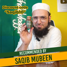 Khazan-e-Khaas ® (100% Herbal Majoon with no Side effects)